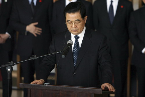 Chinese president urges closer co-op among BRIC nations