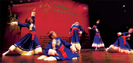 Confucius Institutes enhance China's int'l image