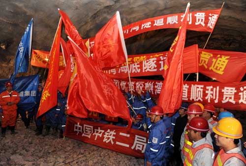 China completes second undersea tunnel