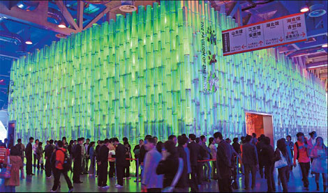 Zhejiang: Giving all out support