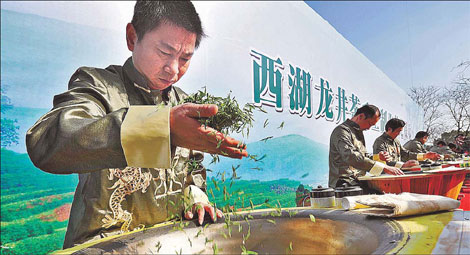Zhejiang: Time for showcasing success