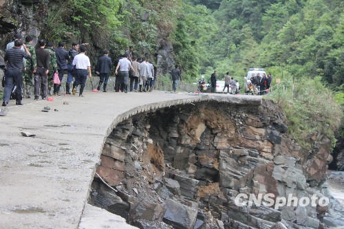 Rainstorms in southern China kill 86