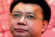 Huang Guangyu: From tycoon to prisoner