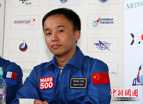 China joins Russia's simulated 'Mars trip'