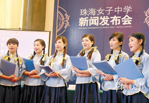 Province's first girls school stirs hot debate