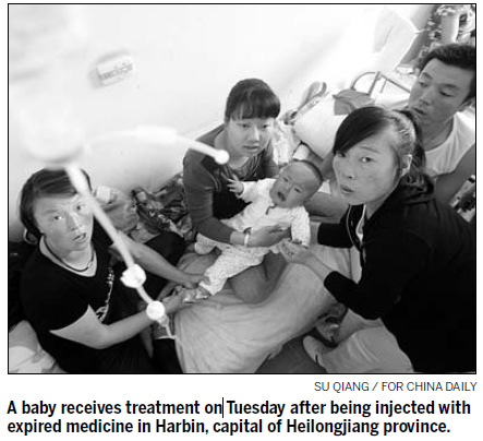 17 babies injected with expired medicine