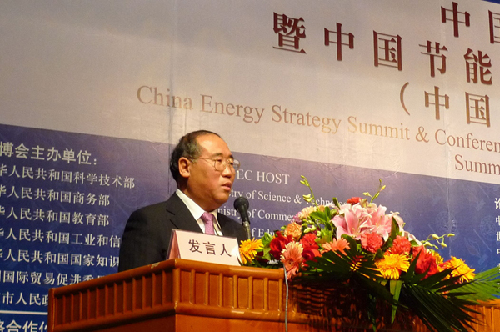 China to toughen energy-saving measures