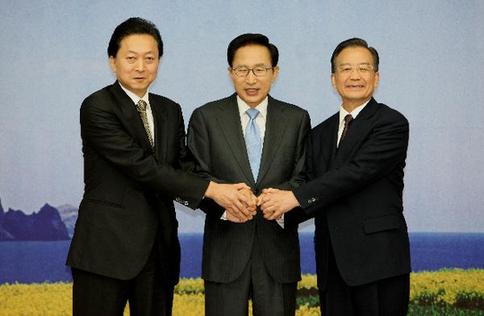 China, Japan, ROK issue blueprint for 10-year co-op