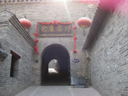 Henan, the midland of China