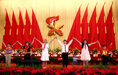 National organization for children holds congress