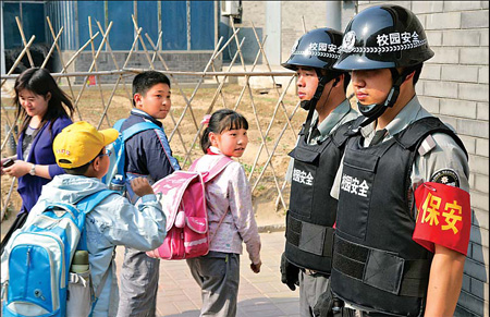 No extra fees for school security: Officials