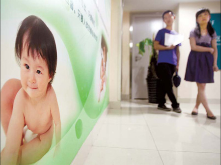 Shortage of sperm donors puts parenthood on hold