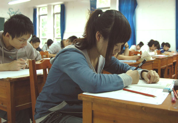 Fewer students sit college entrance exam