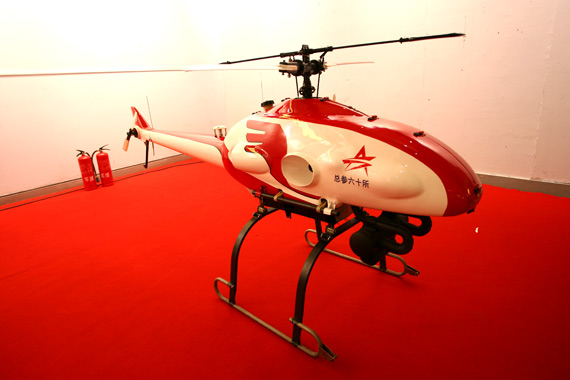 PLA's UAVs achieve 'combat effectiveness'