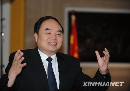 Chinese engineering academy elects new leadership
