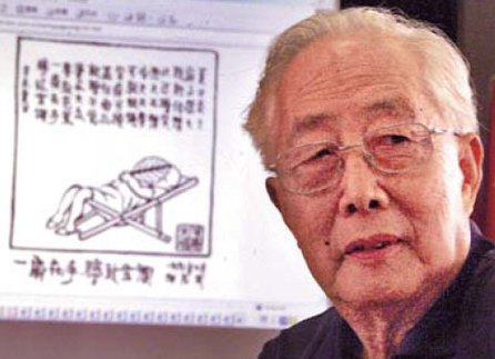 Pioneer of political caricature dies at 95