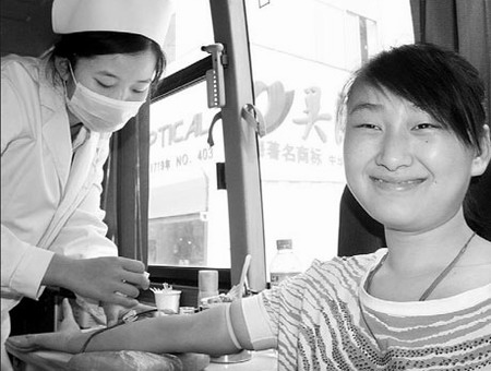 Voluntary donors praised for ensuring safe blood supply