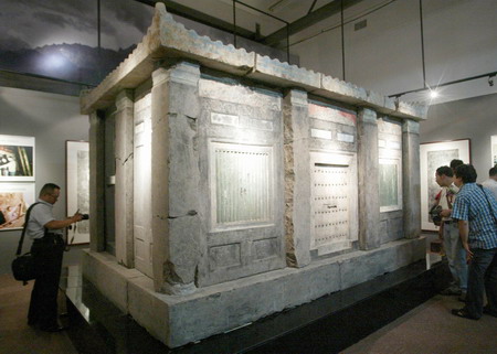 Tang Dynasty sarcophagus brought back home