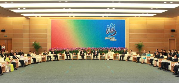 Official calls for enhanced cross-Strait exchanges