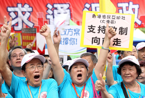 Hong Kong passes chief election reform
