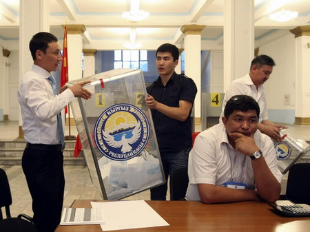 China respects Kyrgyz people's choice: FM