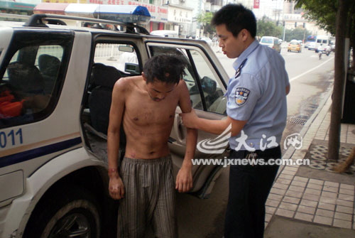 College graduate found living on the streets