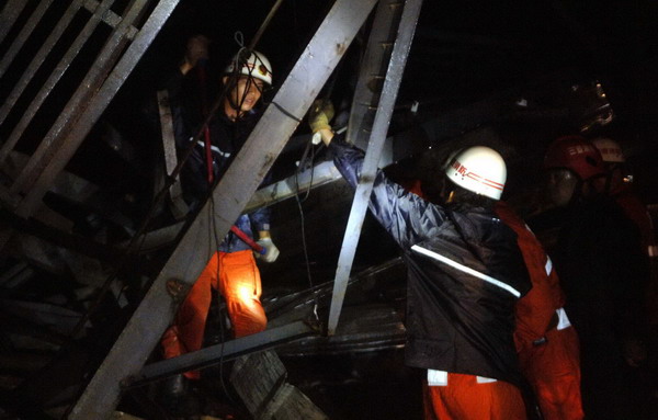 Typhoon Conson hits Hainan; 2 killed