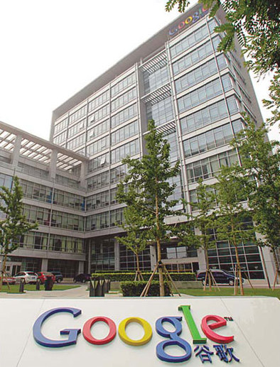 Google pulls plug on two Chinese Web services