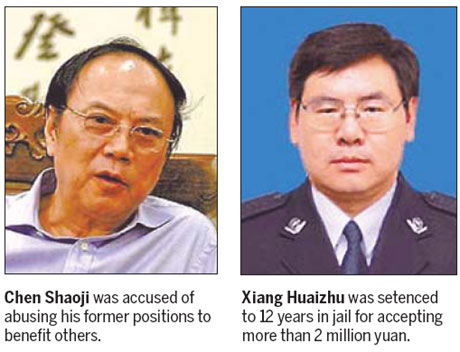 Former political adviser gets death verdict