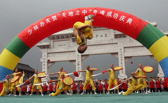 Shaolin Temple recognized as world cultural heritage