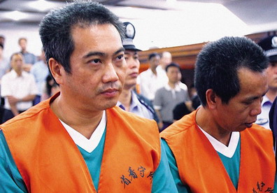 Drug ring sentenced in Guangzhou