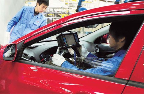 SAIC, GM form new biz model