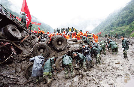 Geological disasters spike in China this year