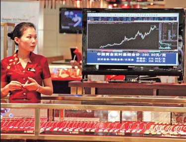 Yellow metal set to dazzle