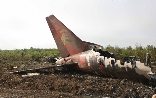 Air china flight 129 accident report