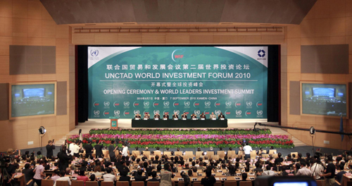 VP calls on Chinese firms to boost foreign investment