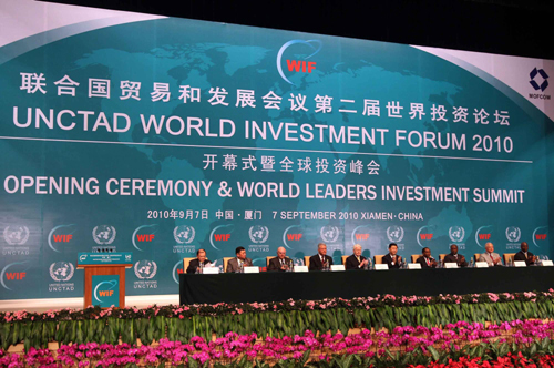 VP calls on Chinese firms to boost foreign investment