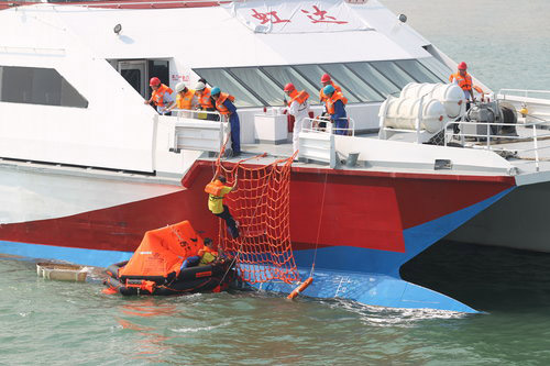 Mainland, Taiwan launch joint sea rescue drill