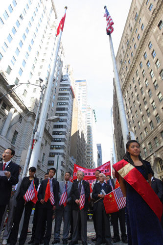 China's flag raised in Wall Street