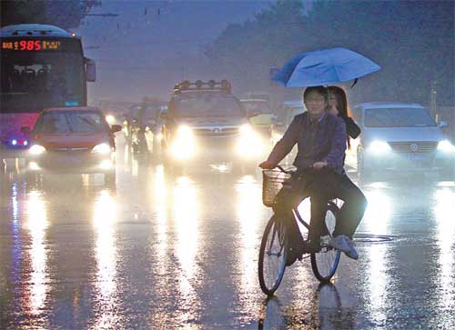 Fog blamed for Beijing's 'poor' air quality