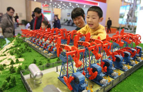 China Focus: New energy