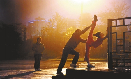 Ballet dreams under a street lamp