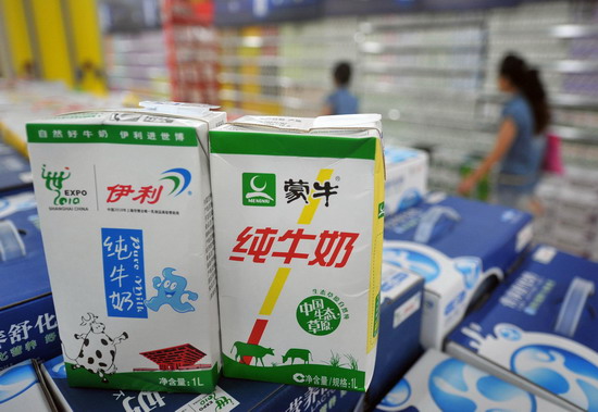 Mengniu Dairy