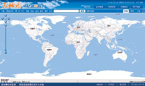 China lança serviço de mapas online própria