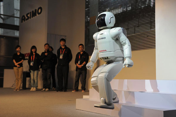 Western China Int'l Fair opens in Chengdu