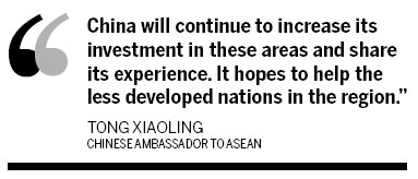 Premier to affirm Chinese commitment to East Asia