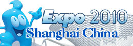 Shanghai World Expo wraps up