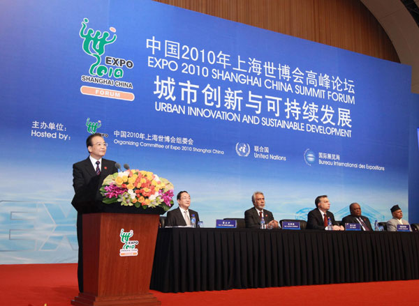 Premier Wen says Shanghai Expo a splendid event
