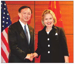 US must act with more caution: Yang