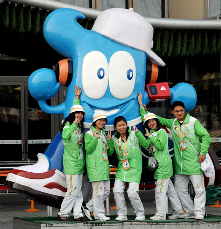 Shanghai World Expo wraps up